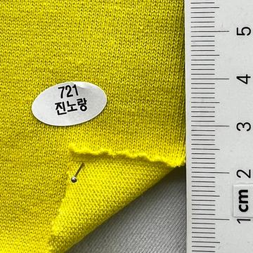 721 Yellow