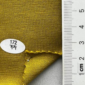 172 Yellow