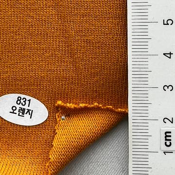 831 Orange