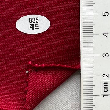 835 Red
