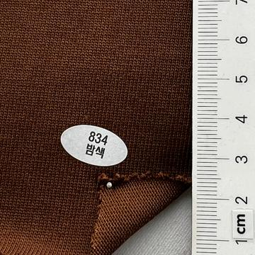 834 Brown