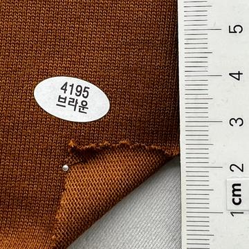 4195 Brown