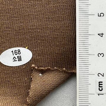 168 Brown