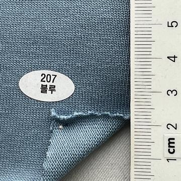 207 Pale Blue