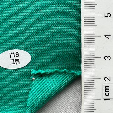719 Green
