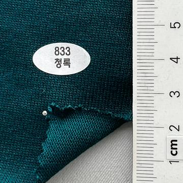 833 Turquoise