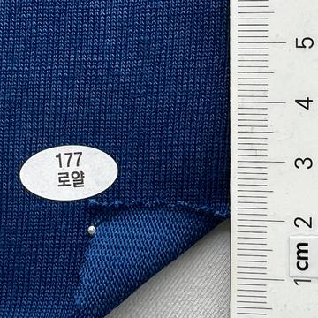 177 Blue