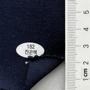 182 Navy
