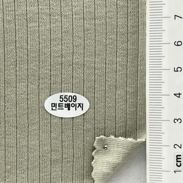 5509 Beige
