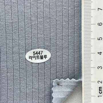 5447 Pale Blue