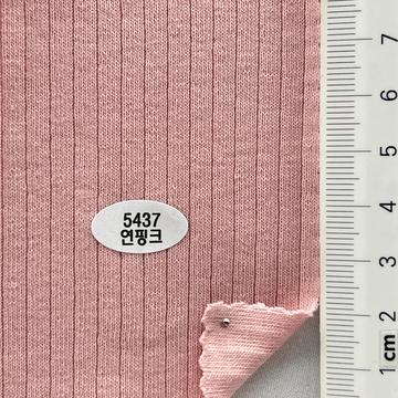 5437 Pale Pink