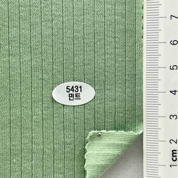 5431 Pale Green