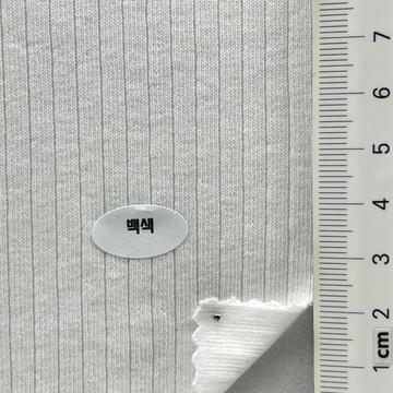 백색 White