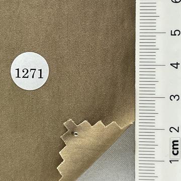 1271 Beige
