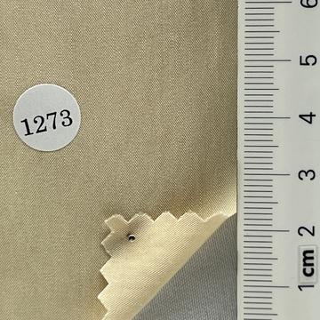 1273 Beige