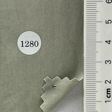 1280 Green