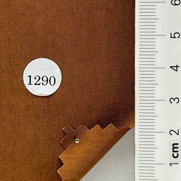 1290 Camel