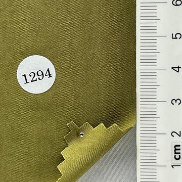 1294 Pale Green