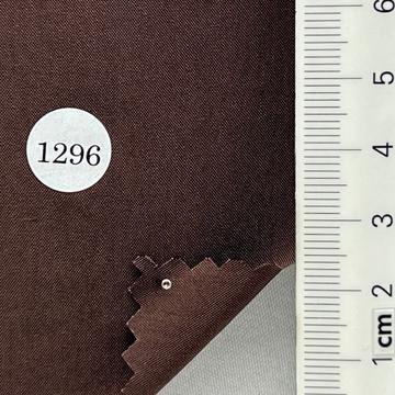 1296 Brown