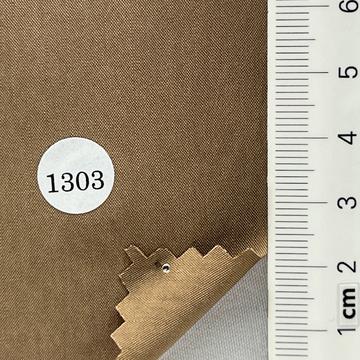 1303 Beige
