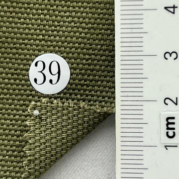 39 Green