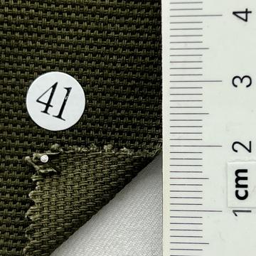 41 Deep Green
