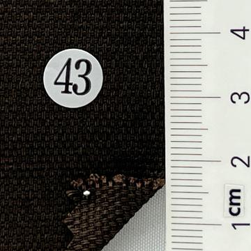 43 Brown
