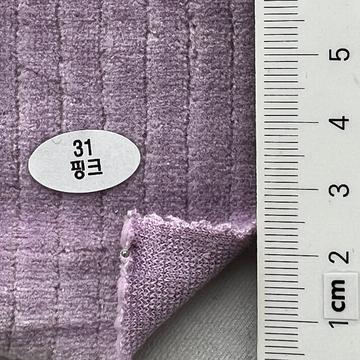 Cotton-blend Brushed (front) Velour