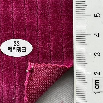 33 Magenta