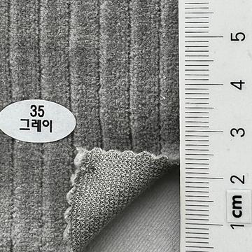 35 Gray