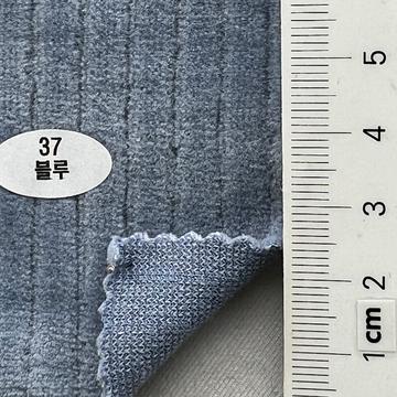 37 Pale Blue