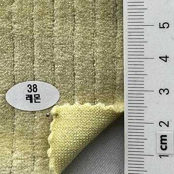 38 Yellow