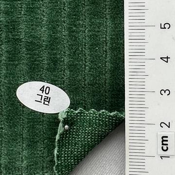 40 Green