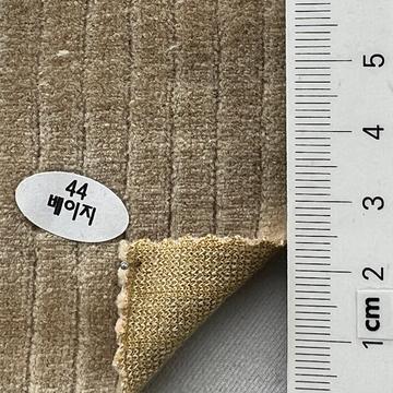 44 Beige