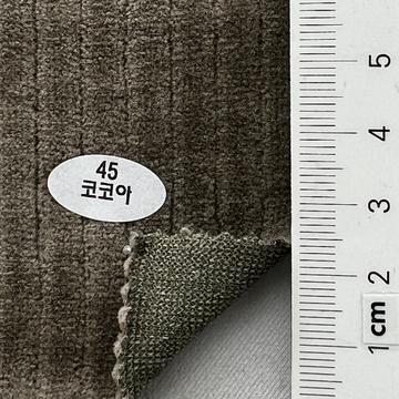 45 Brown