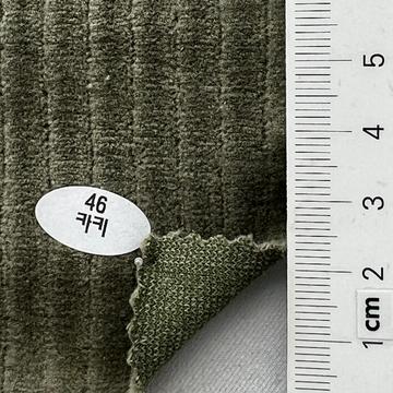 46 Green