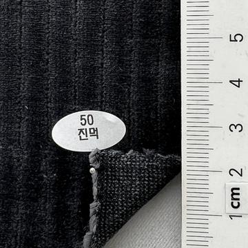 50 Charcoal