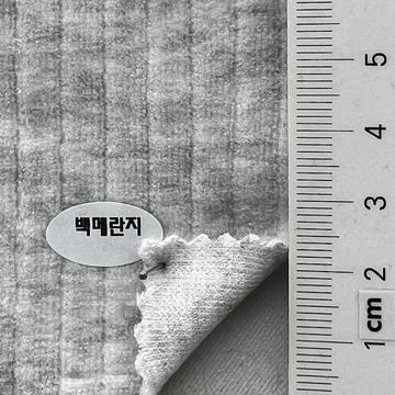 백메란지 Gray