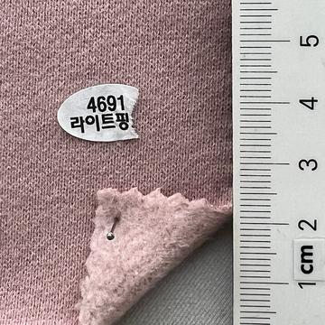 4691 Pale Pink