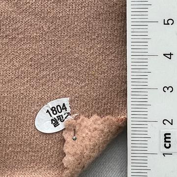 1804 Pale Orange