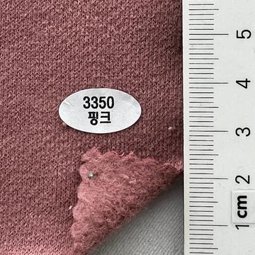 3350 Dusty Pink