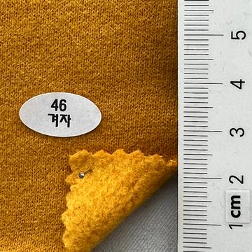 46 Camel
