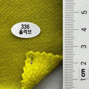 336 Pale Green