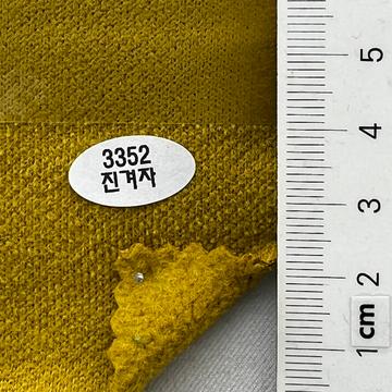 3352 Yellow