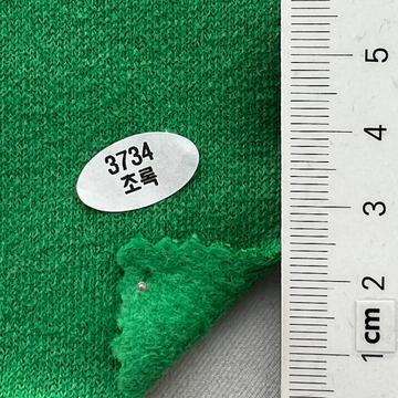 3734 Green