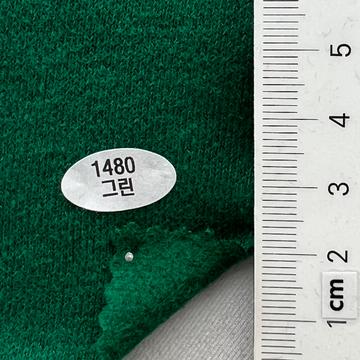 1480 Green