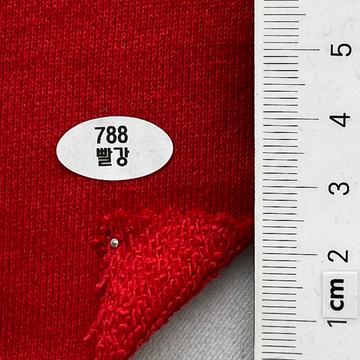 788 Red