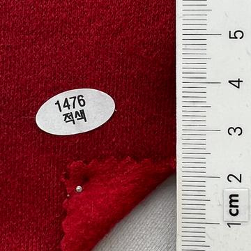 1476 Red