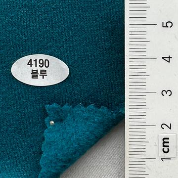 4190 Turquoise