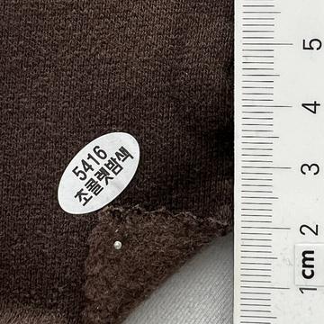 5416 Brown